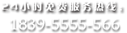 &#27431;&#23453;&#23448;&#26041;&#31471;&#24179;&#21488;&#45;&#27431;&#23453;&#40;&#20013;&#22269;&#41;